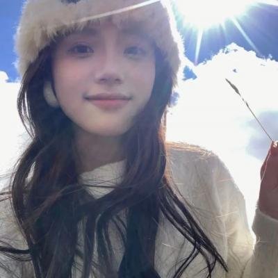 青色山脉